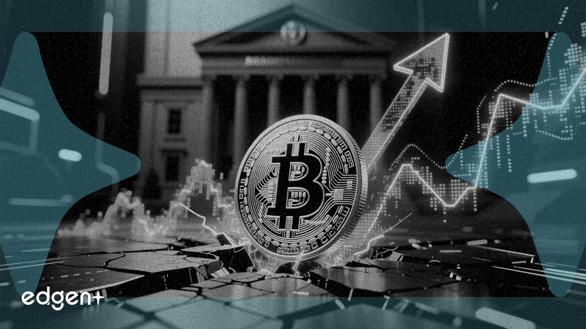 比特幣築底在即，高盛看好 2026 年法案前的機構資金回流