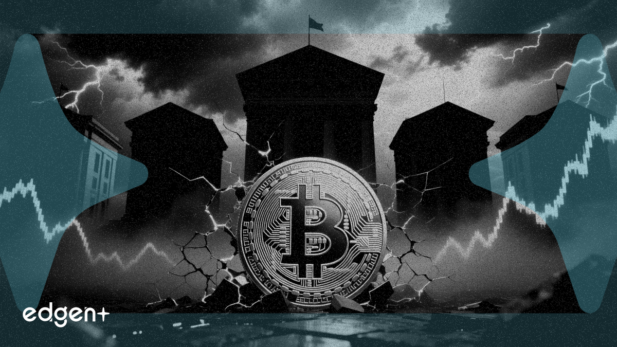 5개 중앙은행 정책 발표 앞두고 비트코인 변동성 대비