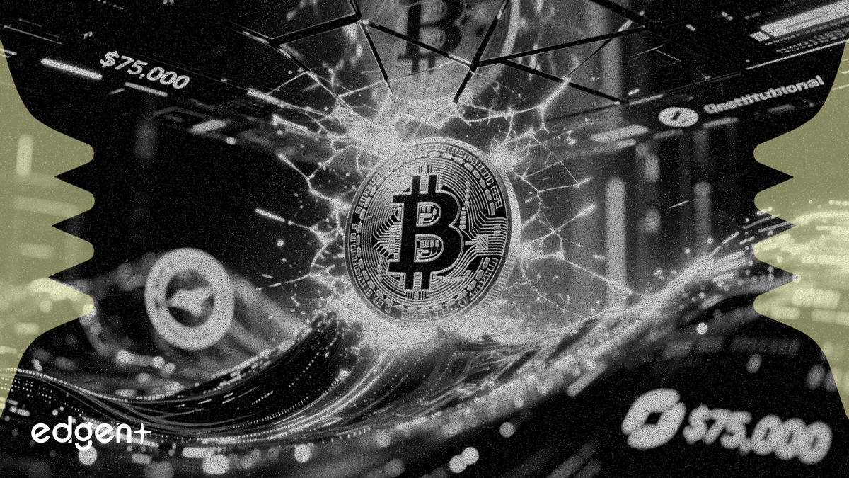 機関投資家が買い攻勢を強め、ビットコインが7万5,000ドルを突破