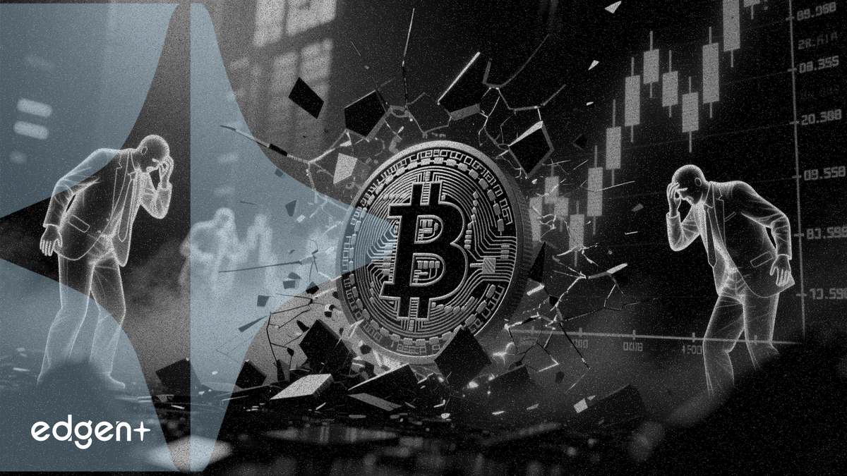 比特幣跌至6.8萬美元，槓桿交易清算達4億美元