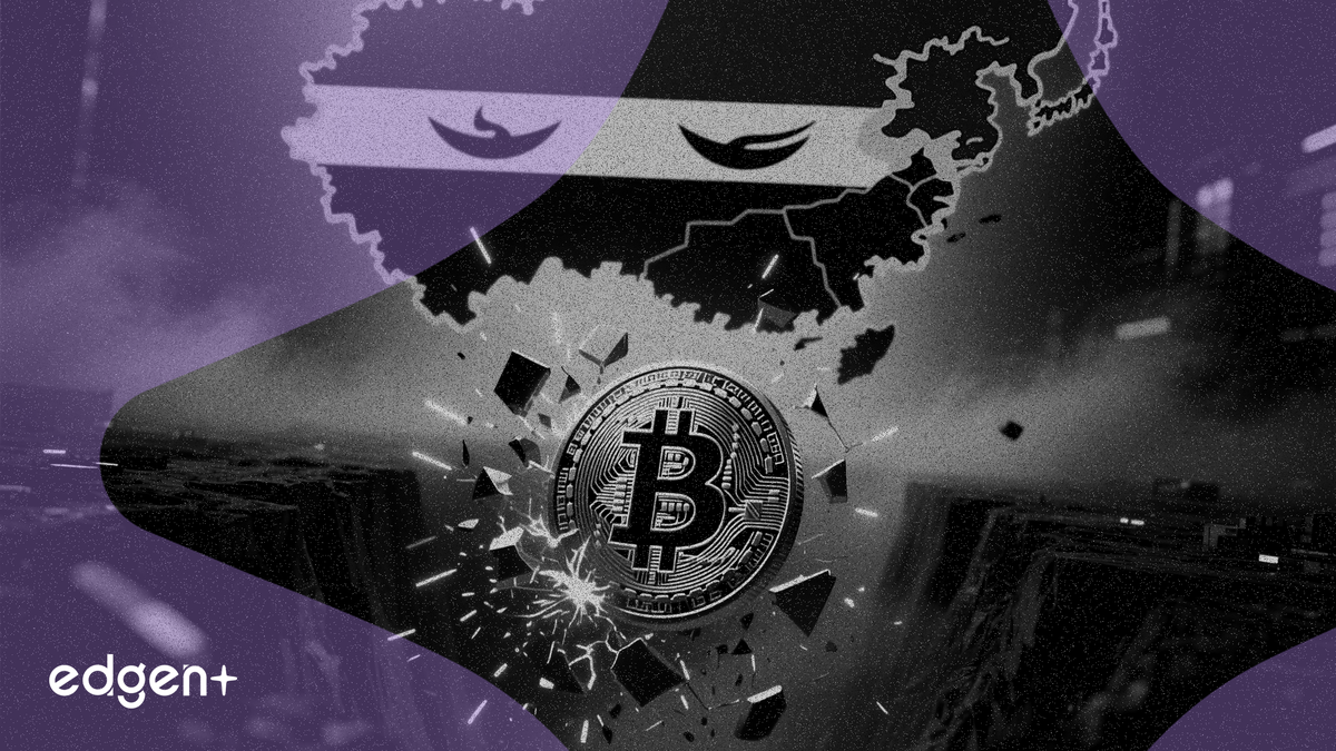 Hürmüz Boğazı'nın kapatılması jeopolitik riskleri canlandırırken Bitcoin %4 düşerek 75.000 dolara geriledi