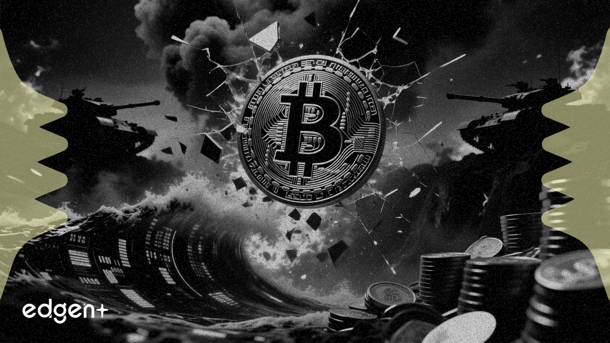 比特币跌破 6.85 万美元，战争风险盖过 25 亿美元机构买盘