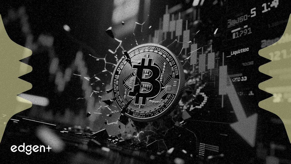 ビットコイン、8万ドルの抵抗線で反落し7.8万ドルを割り込む　先物市場で清算が発生