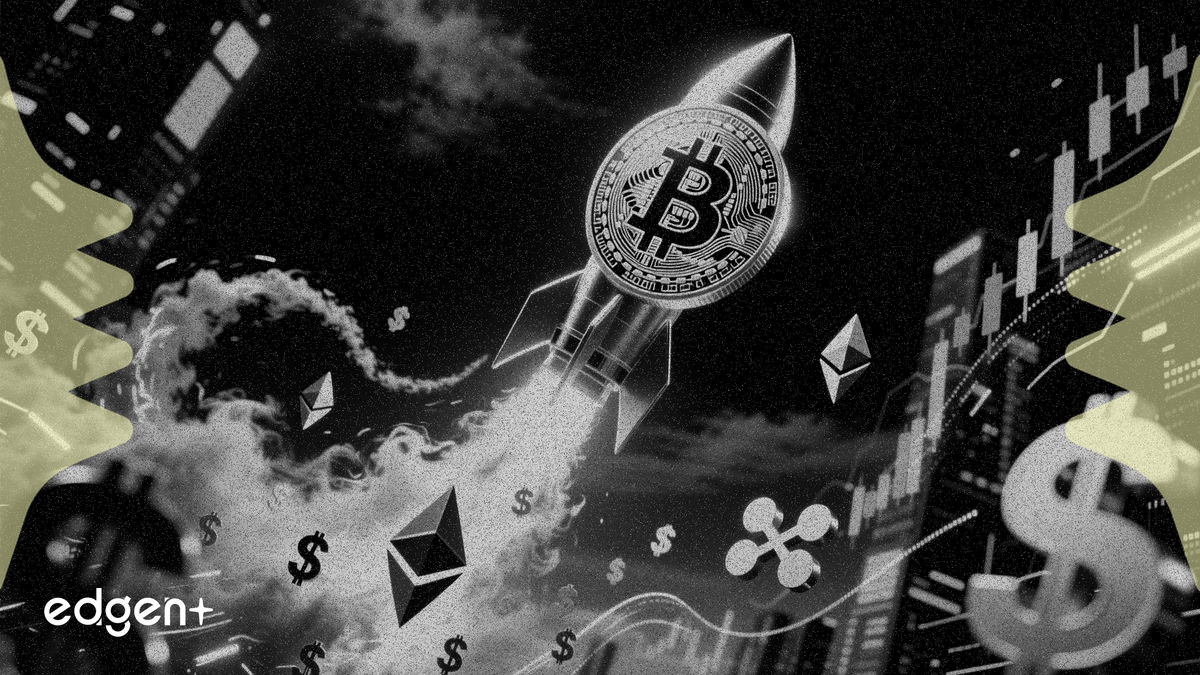比特幣ETF流入達9500萬美元 以太坊、XRP表現滯後