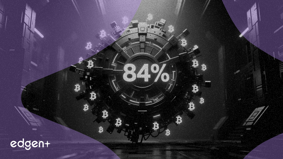 ビットコインETF市場にリスク、資産の84%が単一のカストディアンに集中