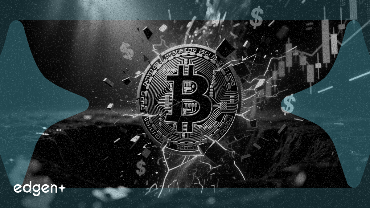비트코인 ETF 2억 6,800만 달러 순유출, 가격 8만 달러 하방 돌파