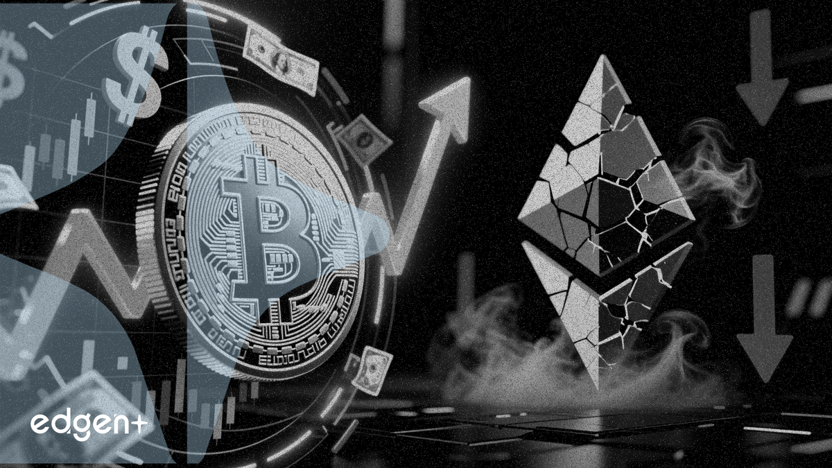 ETF Bitcoin : 14,7 millions de dollars d'entrées alors que les investisseurs se retirent des fonds Ethereum