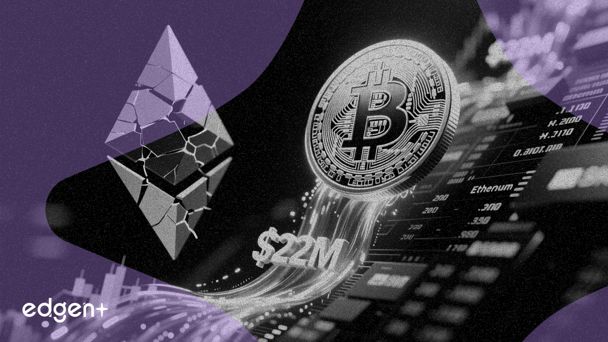 比特幣 ETF 獲 2234 萬美元資金流入，以太坊基金遭遇流出