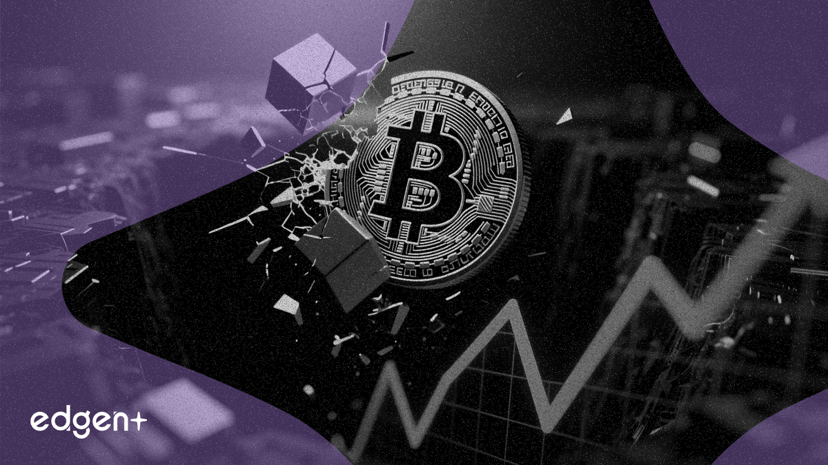 比特幣 ETF 錄得 8,970 萬美元淨流出，貝萊德 IBIT 基金首次出現資金撤離