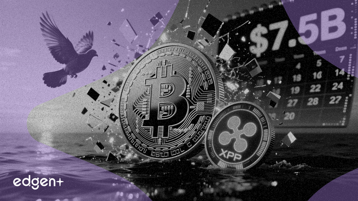 比特幣、以太幣、XRP 上漲，75億美元選擇權到期與停火協議提振市場