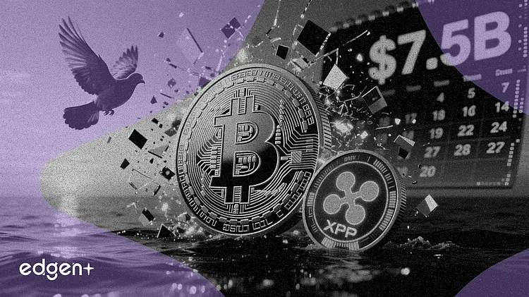 ビットコイン、イーサ、XRP上昇—75億ドルのオプション満期と停戦延長でリスク選好が改善