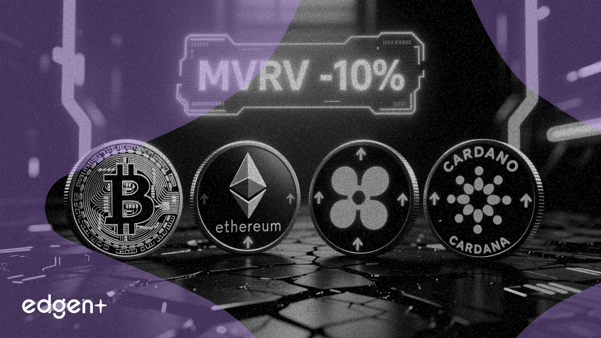 比特幣、以太坊、XRP 與卡爾達諾在最新一輪加密貨幣市場拋售後，其 30 日 MVRV 讀數轉為負值，從而進入累積區。