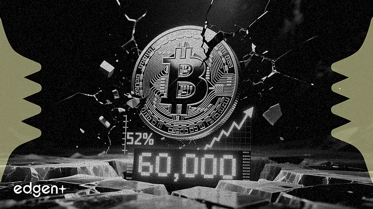 比特幣重挫52%至60,000美元 CVDD鏈上指標閃現見底訊號