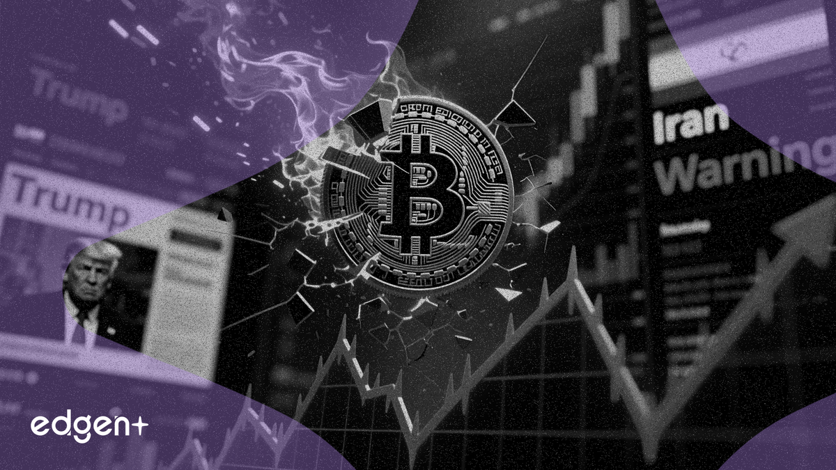 ビットコイン、76,959ドルに下落　トランプ氏のイラン警告で清算加速