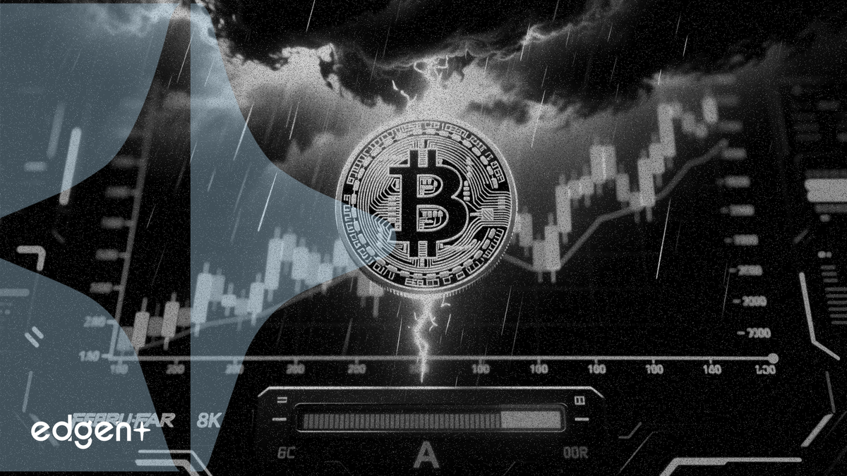 Le 18 mai 2026, le cabinet d'intelligence de marché Santiment a rapporté qu'une baisse du prix du Bitcoin vers 76 000 $ a fait basculer le sentiment des particuliers dans le pessimisme, créant un signal d'achat potentiel à contre-courant pour un rebond des prix.