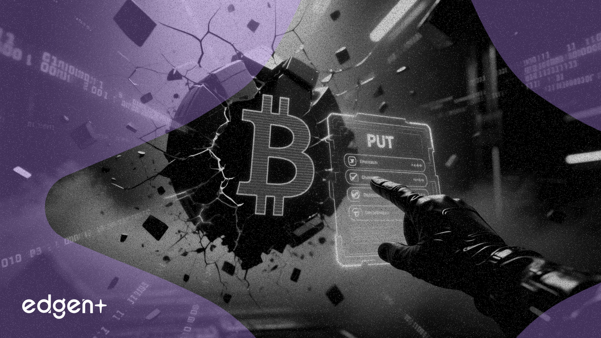 比特币期货未平仓合约下降 4.2%，交易员更倾向看跌期权