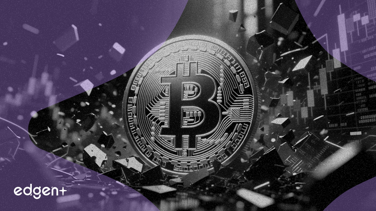 比特幣價格持穩，無視 1.11 億美元市場爆倉