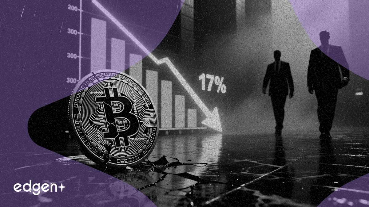 比特幣機構持倉下跌17%，對沖基金領銜第一季撤離潮