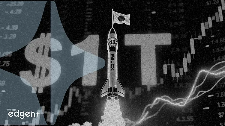 Bitcoin Japan Corp buys SpaceX stake ahead of $1T IPO