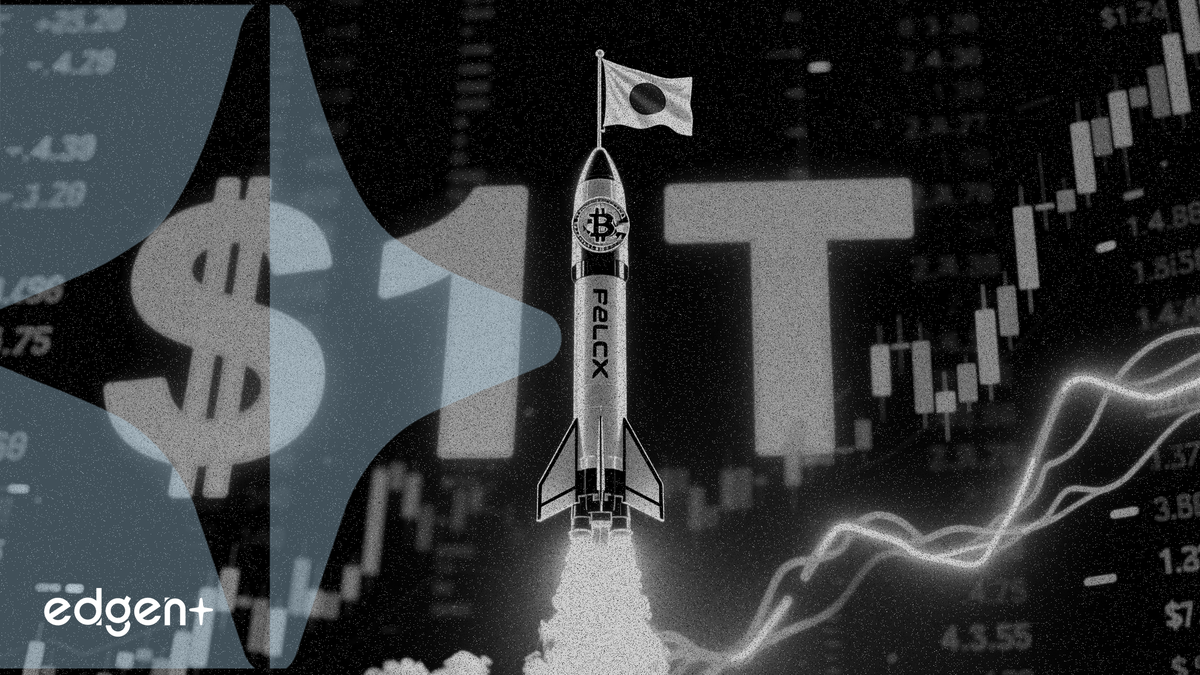 比特幣日本公司斥資購入SpaceX持股 迎萬億美元IPO