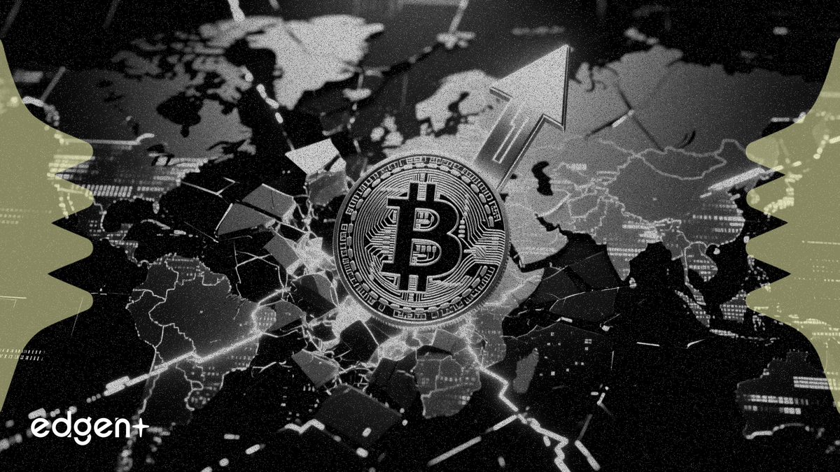 伊朗局勢緊張引發避險買盤，比特幣上漲 4.2% 至 71,250 美元
