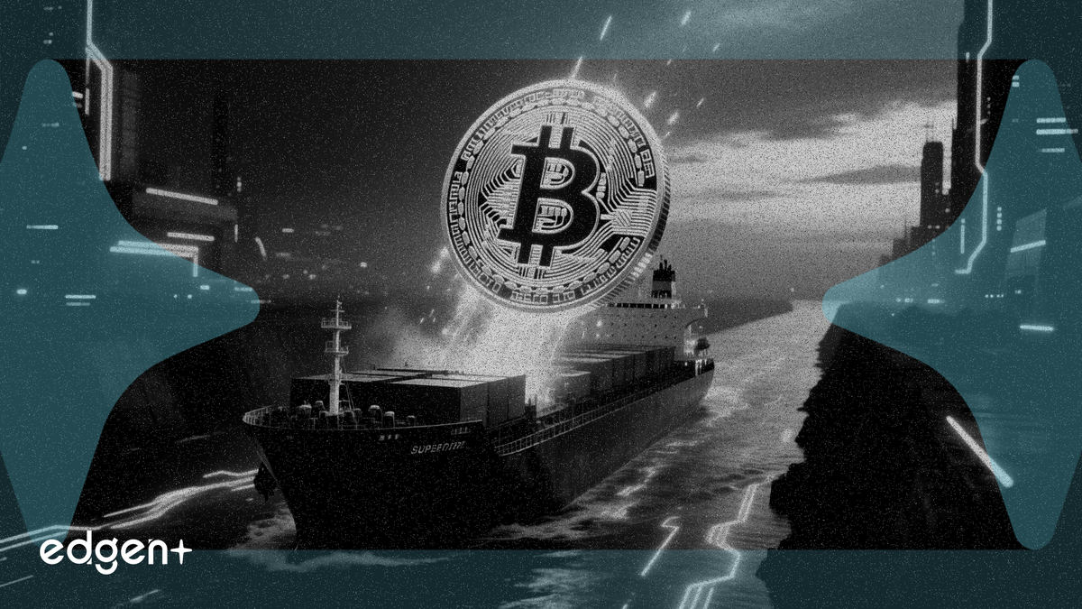 イランがホルムズ海峡を10日間再開、ビットコインは7万5,000ドルを突破