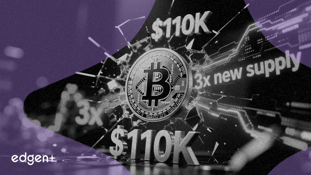 比特幣或將觸及 11 萬美元，因 Strategy 購入量達新供應量 3 倍