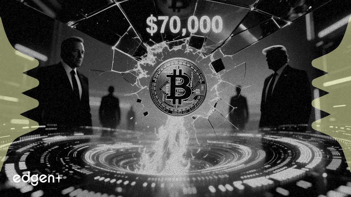 比特幣逼近 7 萬美元大關，馬斯克與特朗普助推加密貨幣投機熱潮