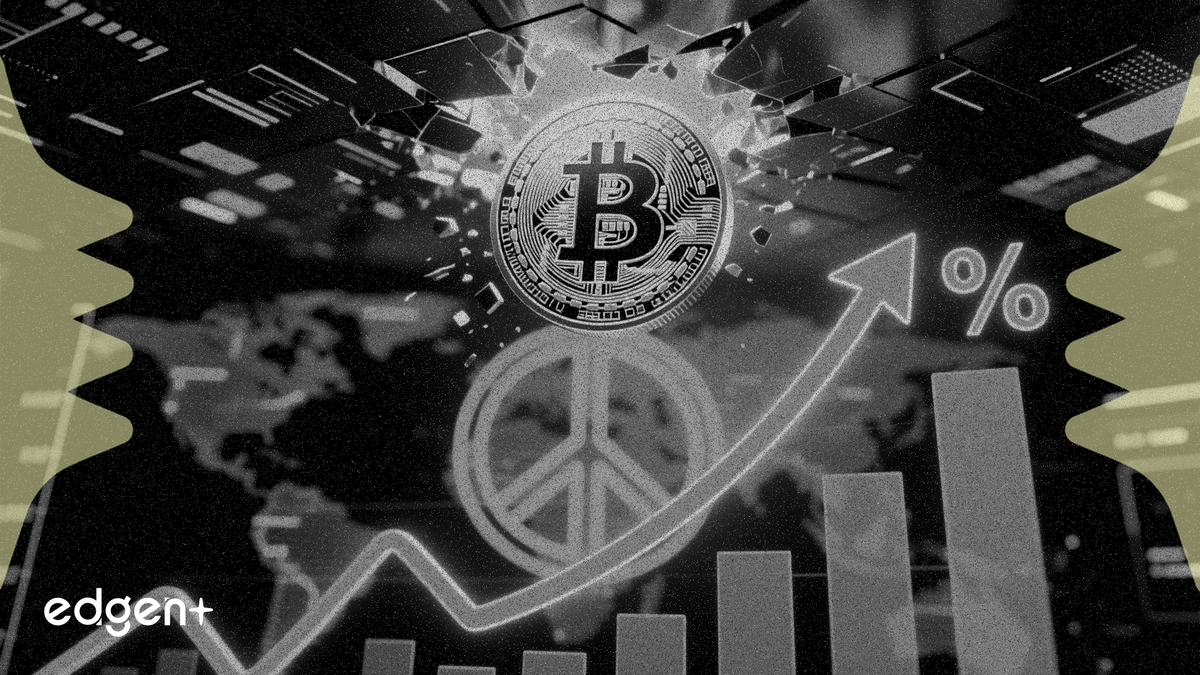 比特幣逼近 7.9 萬美元，受伊朗停火預期推動加密市場上漲 3%