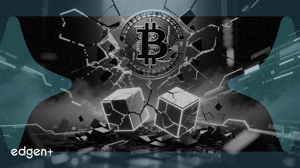 比特幣網絡發生罕見的兩區塊重組