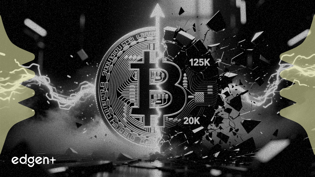 比特幣期權到期揭示：12.5萬美元高點與2萬美元崩盤的對賭