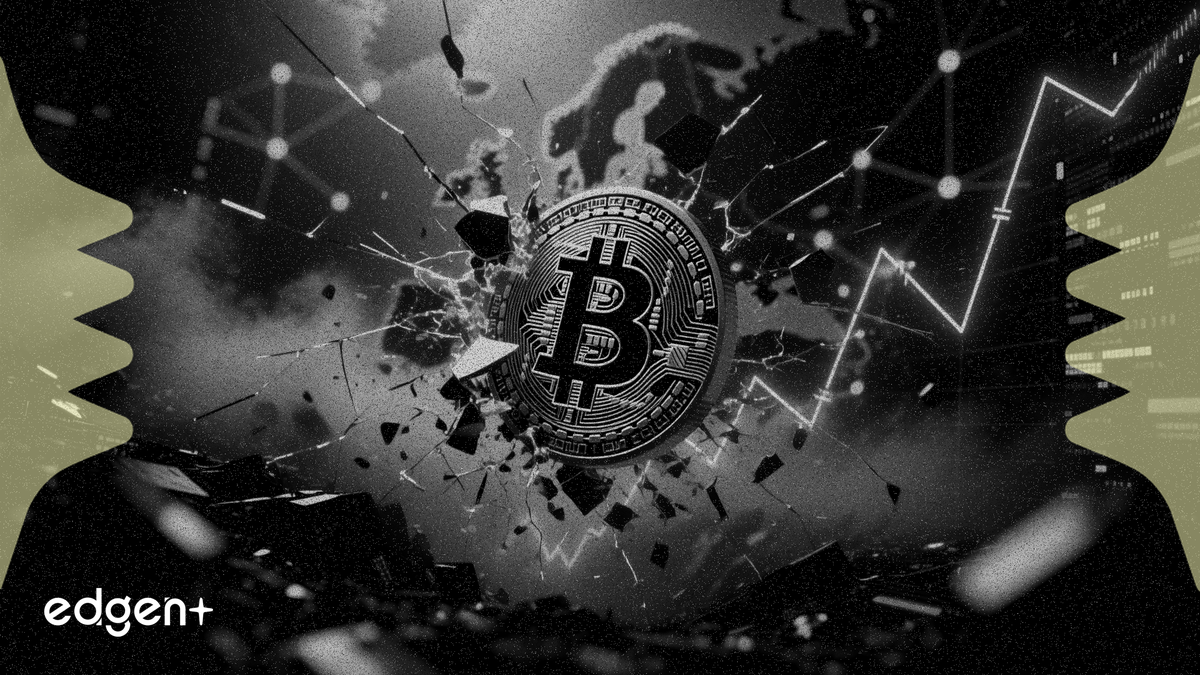 歐洲交易所發生異常，比特幣價格閃崩至 1,000 美元