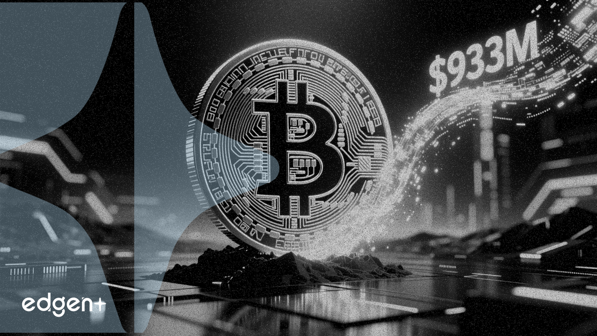 比特幣價格持穩於 7.9 萬美元附近，週流入額達 9.33 億美元