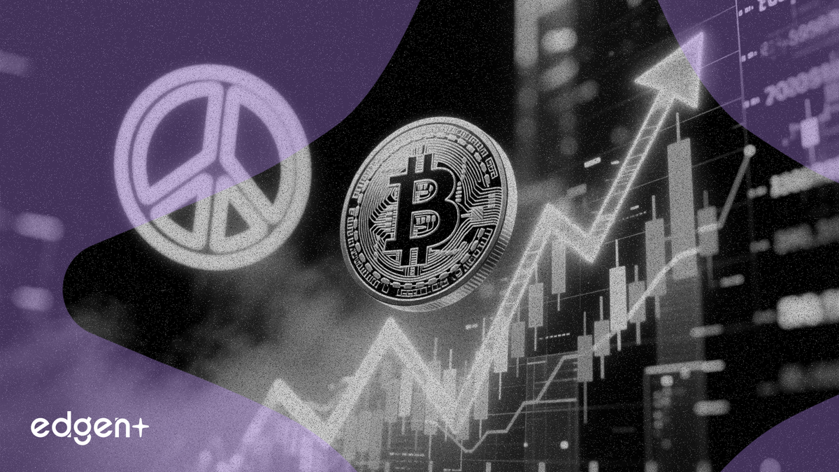 트럼프 휴전 소식에 시장 반등, 비트코인 가격 77,500달러 돌파