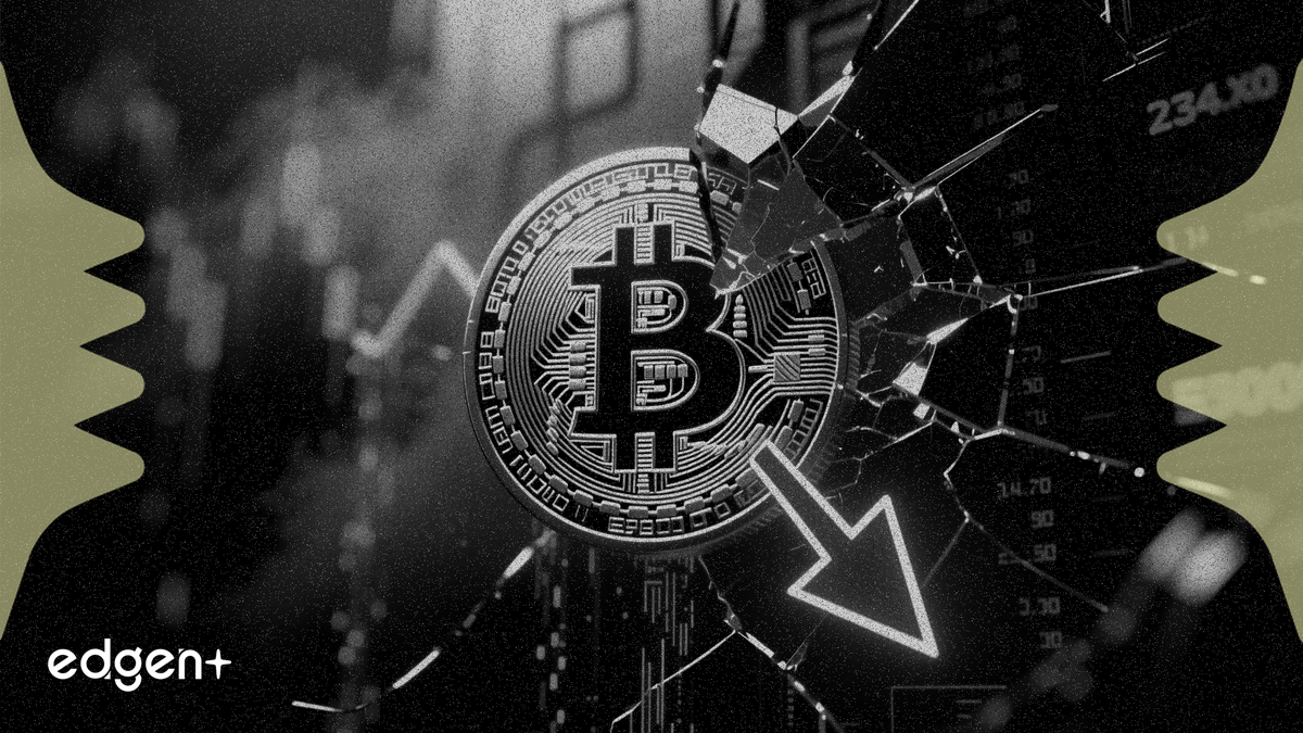 比特幣價格在 70,370 美元處受阻，確認看跌結構轉變