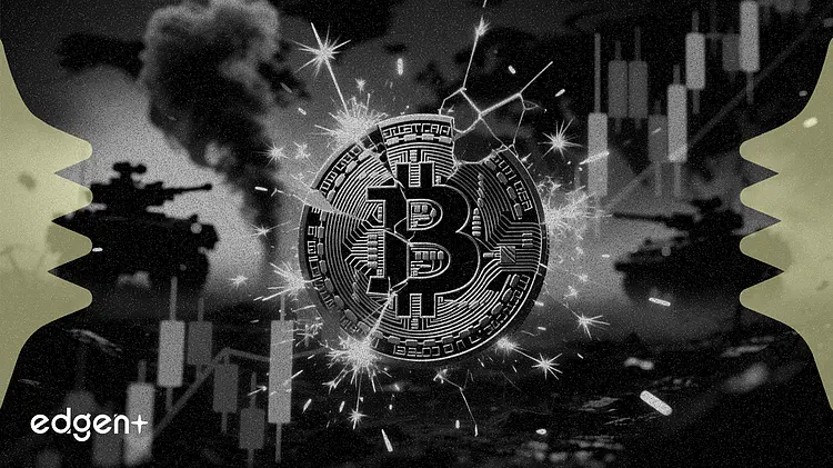 Bitcoin fiyatı ABD-İran savaş endişeleriyle yüksek volatilite yaşıyor