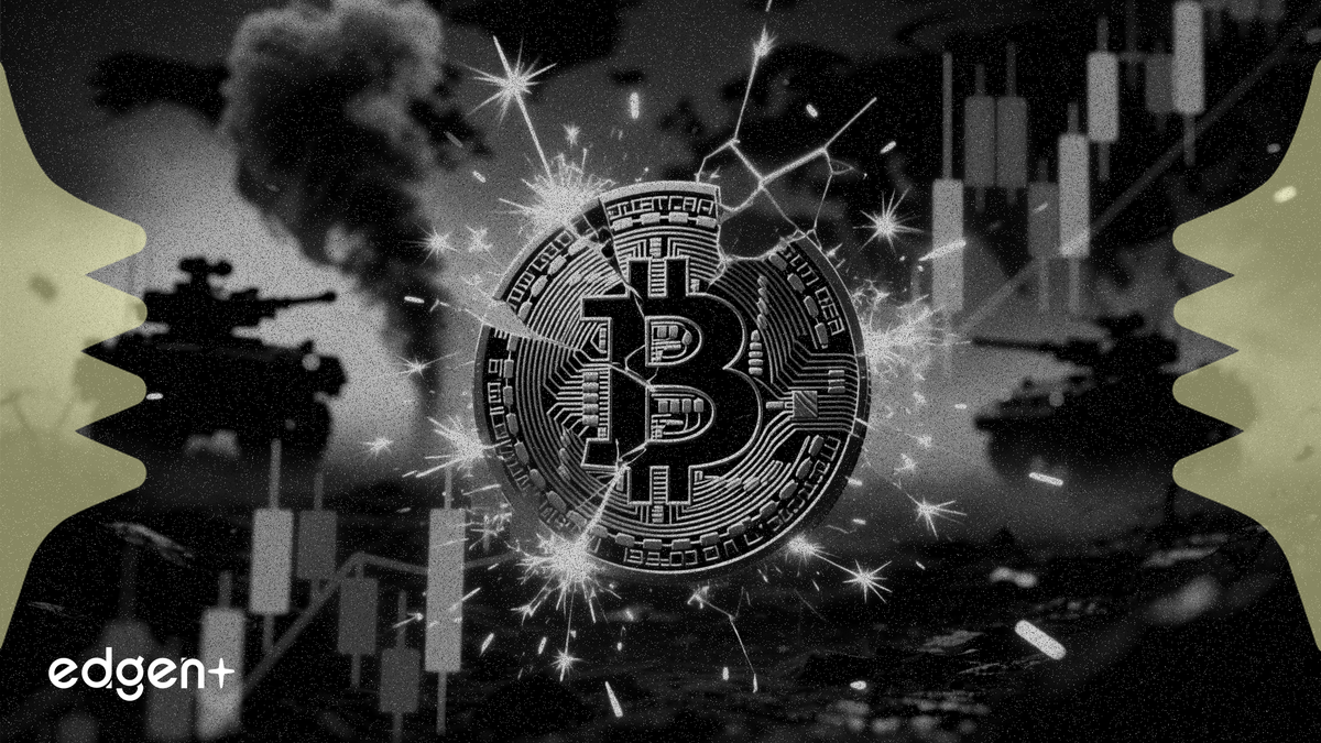 比特幣價格受美伊戰爭擔憂影響波動劇烈