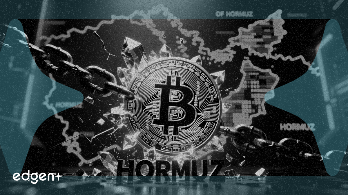 Bitcoin remonte à 74 000 $ après que Trump a confirmé la levée du blocus d'Ormuz