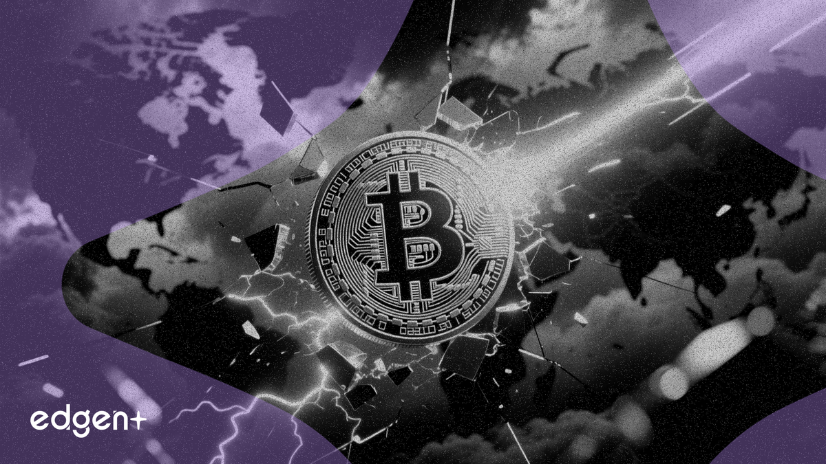 트럼프, 이란 공격 중단 선언에 비트코인 7만1천 달러 회복