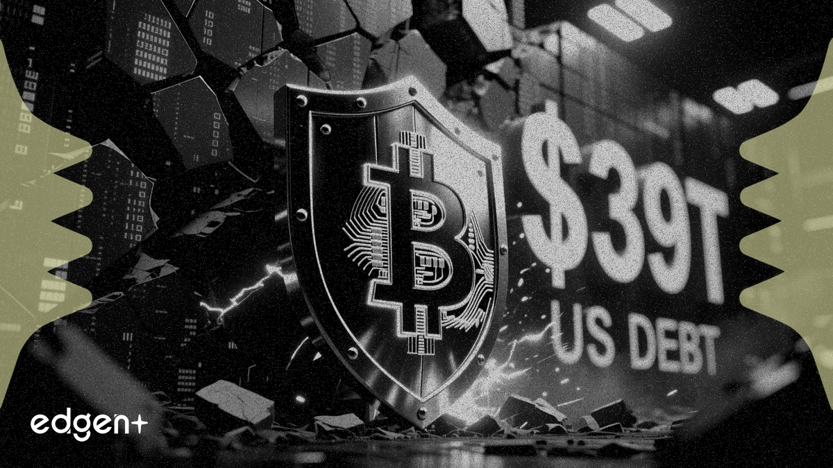 美國債務突破39萬億美元，比特幣避險資產辯論升溫