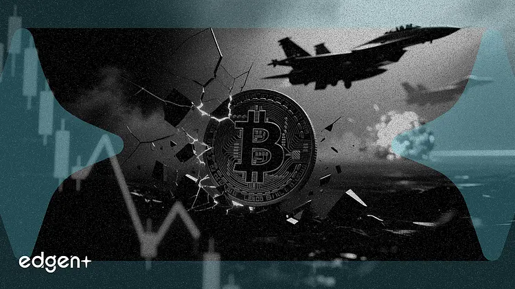ビットコイン、米軍のイラン攻撃でリスクオフの動き強まり7万7000ドル割れ