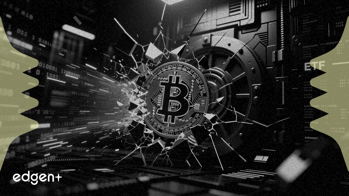 비트코인, ETF 6억 3,500만 달러 순유출에 79,000달러 하회