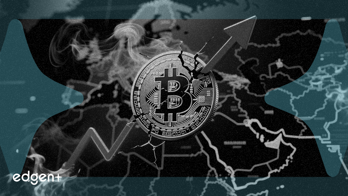ビットコイン77,000ドル割れ、イラン脅威でインフレ懸念再燃