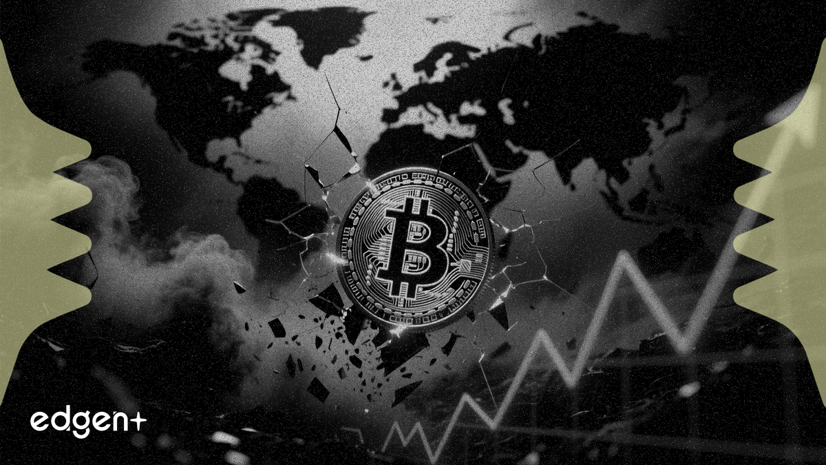 隨著聯準會權衡伊朗戰爭帶來的停滯性通膨風險，比特幣下跌