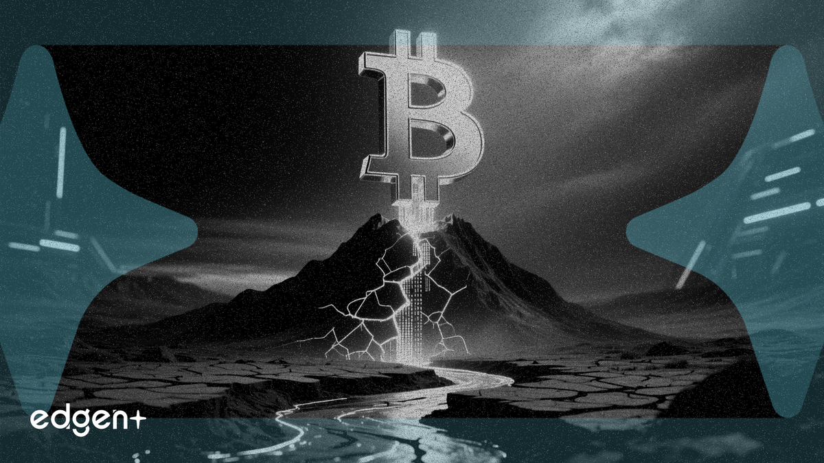 比特幣現貨交易量觸及 7 個月低點，儘管價格突破 7.1 萬美元