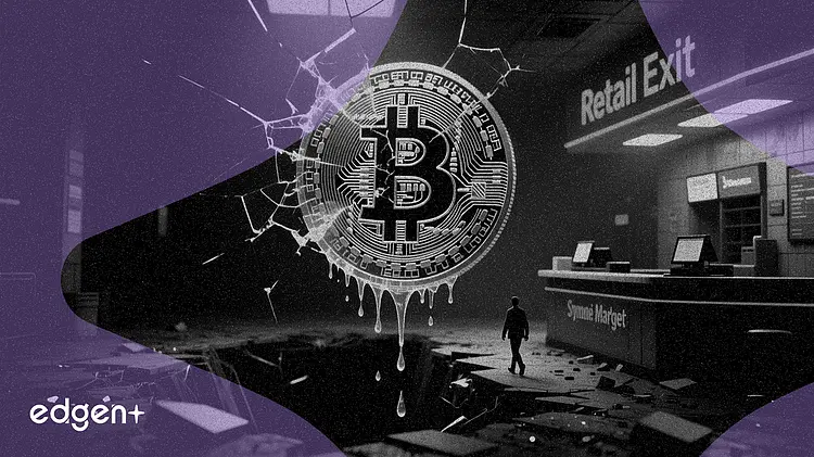 比特币现货交易量暴跌81%,散户撤离中心化交易所