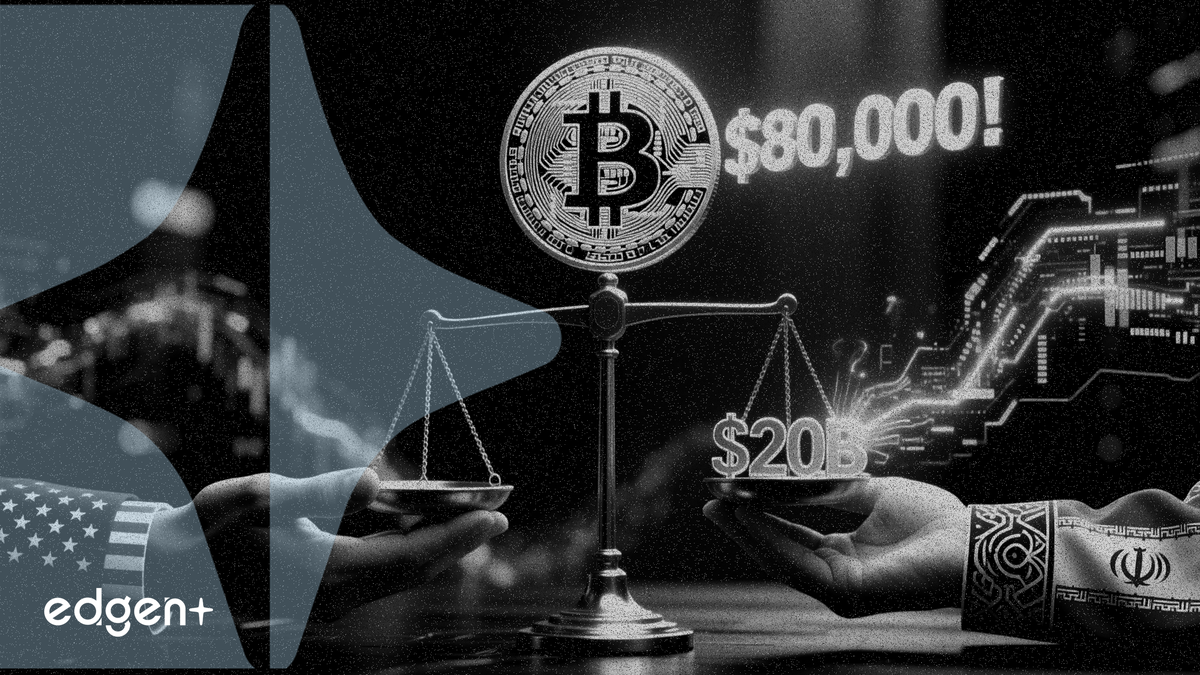 比特幣衝擊 80,000 美元，美國考慮釋放 200 億美元伊朗凍結資金