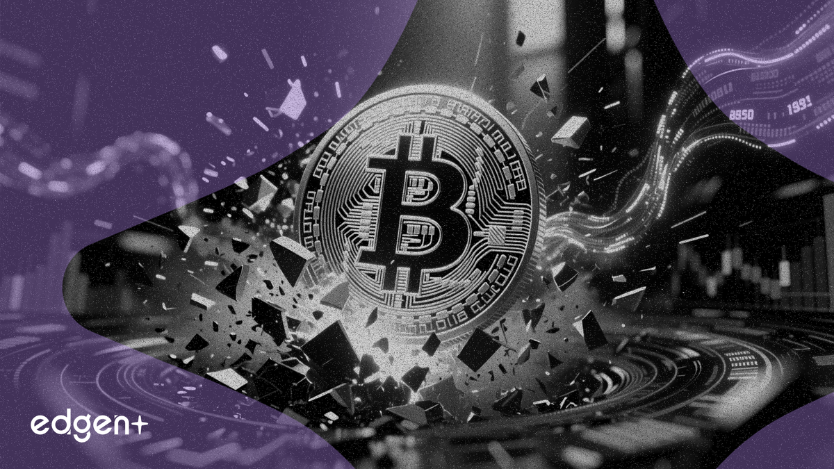 ビットコインが8万2000ドルを突破、堅調なETF流入が背景　その後ボラティリティで3億ドルの先物が清算
