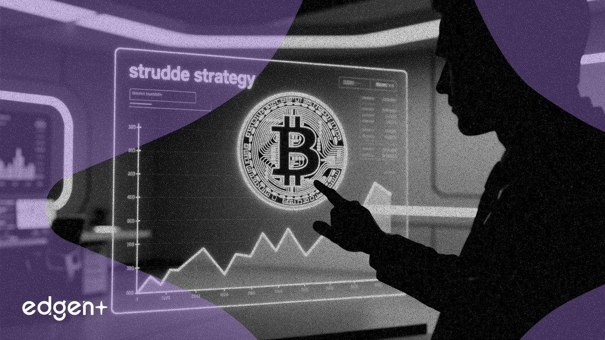 比特币波动率触及 42% 的 2026 年低点,交易员关注跨式套利策略