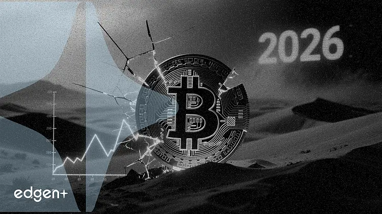 중동 긴장감 속 비트코인 회복세 주춤, 2026년 리스크 부각